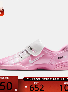 NIKE耐克女子TOTAL 90粉白复古低帮运动休闲鞋IO2389-600