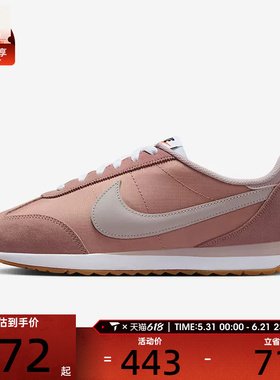 NIKE耐克女子W NIKE PACIFIC运动休闲鞋HM4771-603
