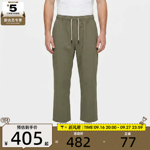 滔搏丨NIKE耐克男子宽松舒适篮球运动健身直筒休闲长裤IM5906-222