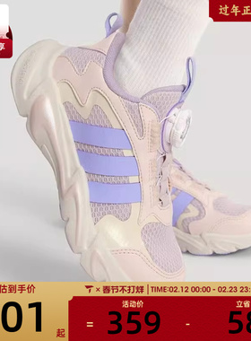 Adidas阿迪达斯儿童PLAYFLEX HABU K旋钮运动训练跑步鞋KI6481