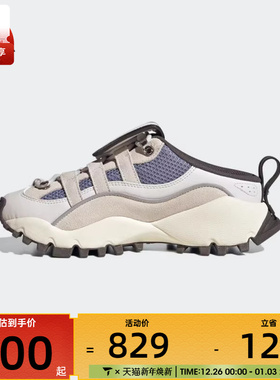 adidas阿迪达斯女子SEEULATER MULEFOS运动休闲鞋KJ4042