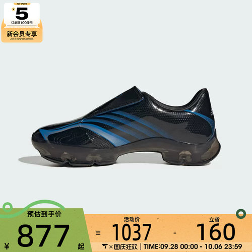 adidas阿迪达斯三叶草男女F50 ADIFRAME运动休闲鞋KH6569