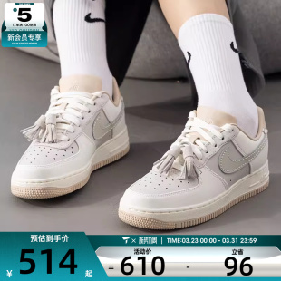 FORCE HV1813 运动板鞋 001 07空军一号时尚 NIKE耐克女子AIR