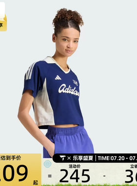 adidas阿迪达斯女子透气舒适翻领短袖衫宽松运动休闲T恤KT2785