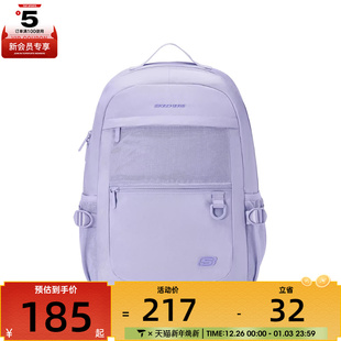 SKECHERS斯凯奇男女运动休闲双肩包L124U071 00FW