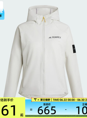 adidas阿迪达斯女子户外运动训练休闲连帽外套KE6437