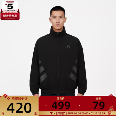 adidas阿迪达斯男女ANTED REFL JKT运动健身夹克外套KH1707