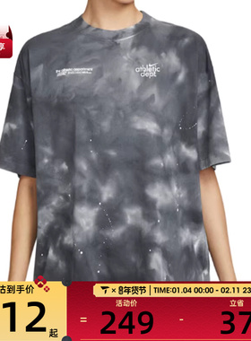 NIKE耐克女子AS W NSW SS TEE OS运动休闲短袖T恤II0462-010