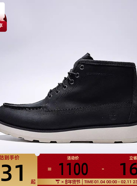 Timberland添柏岚男子MIDLACECHUKKABOOT运动休闲鞋A6CEP-EK4