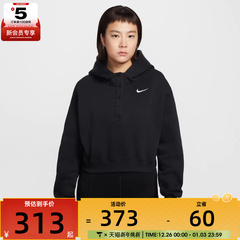 NIKE耐克女子运动休闲套头衫卫衣IF0259-010