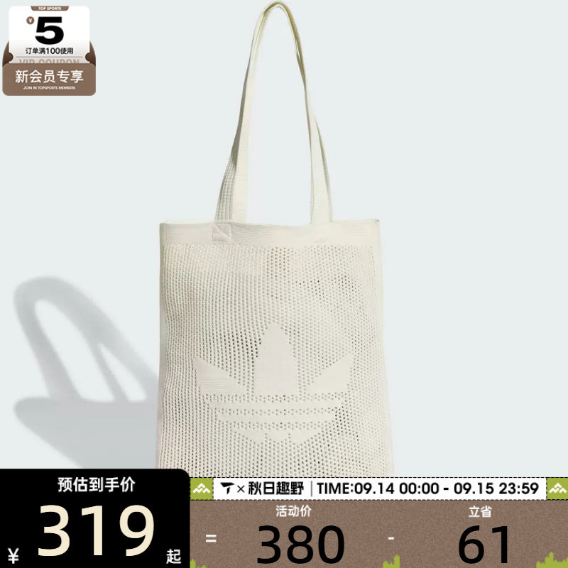 adidas阿迪达斯三叶草男女CROCHET TB运动休闲单肩包KD1001图片