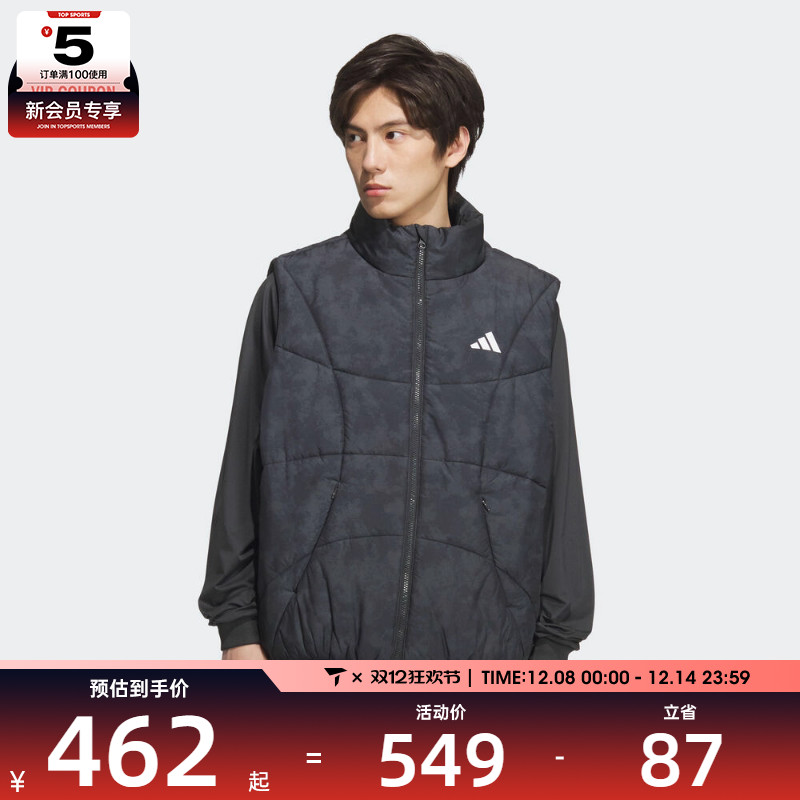 adidas阿迪达斯男子GSH VEST运动休闲棉服马甲KC2754