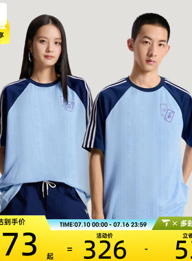 adidas阿迪达斯三叶草男子U TEE SS运动休闲短袖T恤KY8308