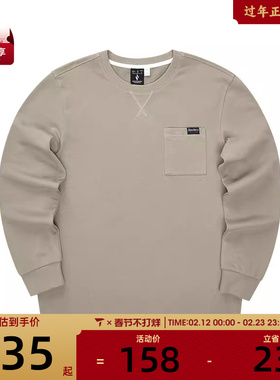 SKECHERS斯凯奇男子运动休闲长袖T恤L324M021-01NC