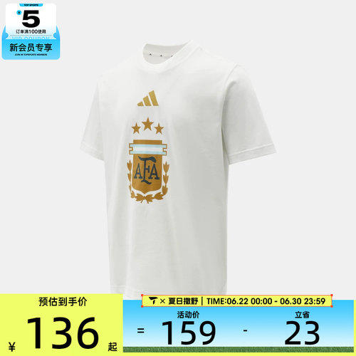 adidas阿迪达斯男子AFA DNA GR TEE运动休闲短袖T恤JZ6299