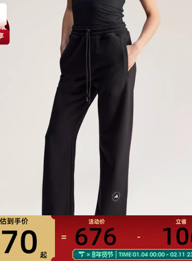 adidas阿迪达斯女子aSMC STRAIGHT P运动休闲长裤JJ0102