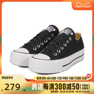 560250C 2024年新款 Taylor低帮帆布鞋 男女Chuck CONVERSE 匡威