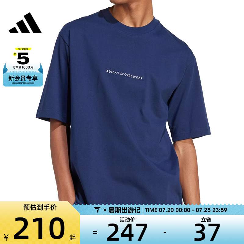 JJ3972 S adidasϴ˹M C DOODLE CAMP˶жTJJ3972414.9Ԫ2(207.45Ԫ/)