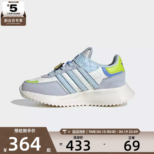 adidas阿迪达斯三叶草男小童RETROPY F2魔术贴运动鞋休闲鞋JS2472
