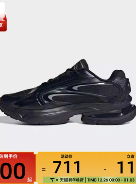 adidas阿迪达斯男女FORMOTION ONEFOS运动休闲鞋JQ9347