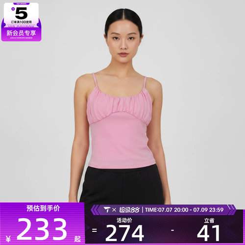 NIKE耐克女子AS ONE DF FITTED TAFEM运动休闲背心IU1420-621