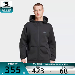 HO运动外套IY1131 ZIP adidas阿迪达斯男子D4T FULL