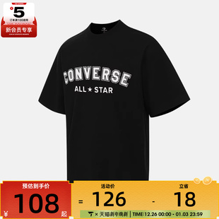 converse匡威男女运动休闲短袖 023 T恤UCJ640