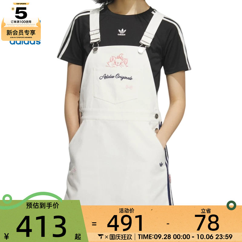 adidas阿迪达斯三叶草女子W DUNG DRESS运动休闲连衣裙KC3104