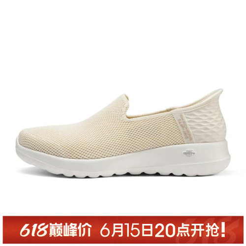 【TOP】SKECHERS斯凯奇女子GO WALK JOY运动休闲鞋124641-OWHT