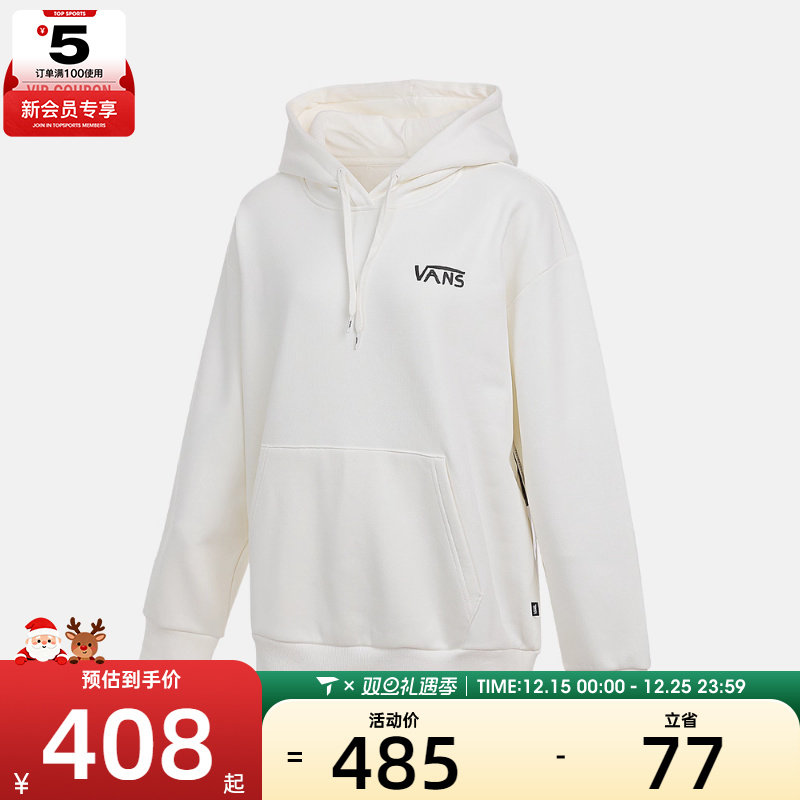 VANS范斯女子RIROO HODDIE运动休闲套头衫卫衣VN000SPVFS8