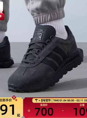 adidas阿迪达斯三叶草男女RETROPY E5黑色复古运动鞋休闲鞋IF3927