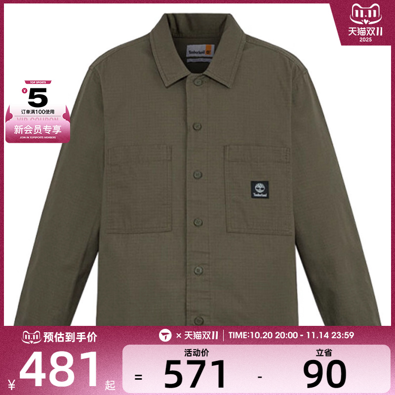 Timberland添柏岚男子AF Ripstop运动休闲长袖衬衫A6AV2-A58