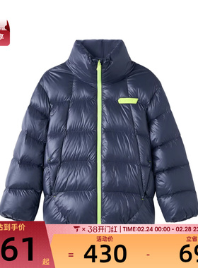 SKECHERS斯凯奇大童运动休闲羽绒服L425K015-026R