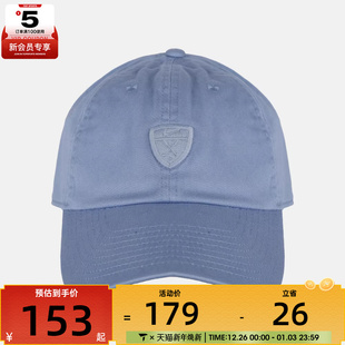 NIKE耐克男女运动休闲帽子IO8275 486