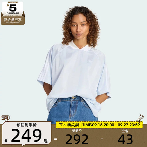 adidas阿迪达斯三叶草女子运动休闲短袖T恤KG3712