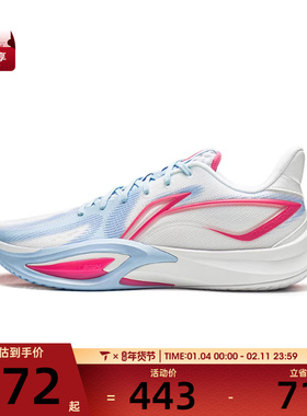 LI-NING李宁男子闪凌3运动训练篮球鞋ABAW007-1