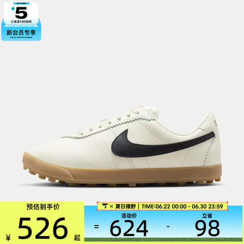 NIKE耐克女子W NIKE ASTROGRABBER LTHR运动休闲鞋II1259-100