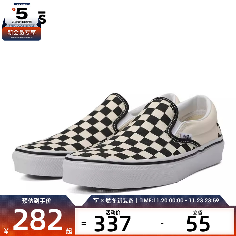 VANS范斯男女Classic Slip-On运动帆布鞋VN000EYEBWW