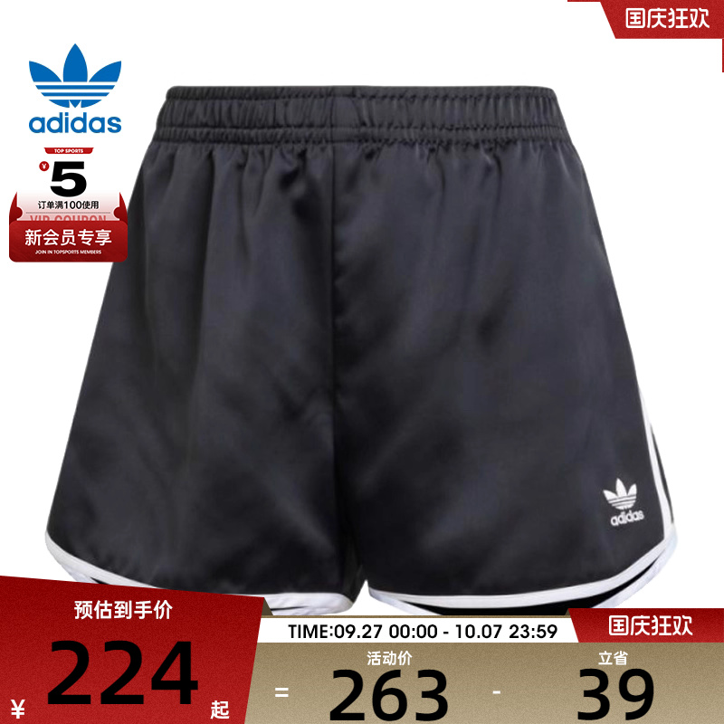 adidas阿迪达斯三叶草女子3S SPRINTER运动休闲短裤JD3119