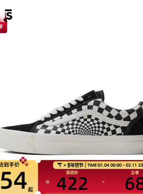 VANS范斯男女MTE Old Skool 36运动帆布鞋VN000CY2T5O