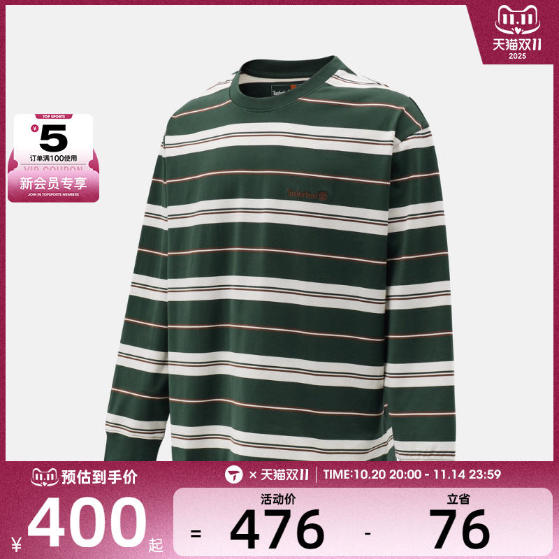 Timberland添柏岚男子运动休闲长袖T袖A5RSM-317