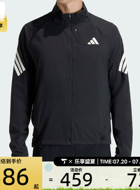 adidas阿迪达斯男子ADI365/// JKT M运动健身夹克外套JZ7717