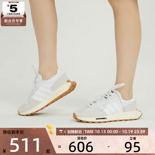 Adidas舒适休闲鞋男女轻便