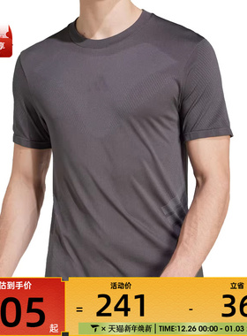 adidas阿迪达斯男子GYM+ SML TEE运动休闲短袖T恤JN0568