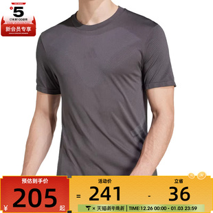 T恤JN0568 TEE运动休闲短袖 adidas阿迪达斯男子GYM SML