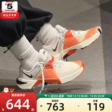 NIKE耐克女子METCON 10低帮经典训练鞋运动跑步鞋HQ2620-002