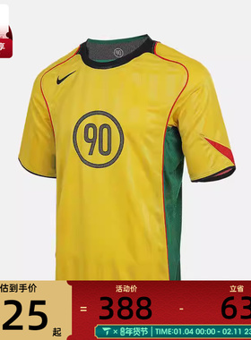NIKE耐克男子ASMDFT90ENERGY JSY6运动休闲短袖T恤IB4219-719