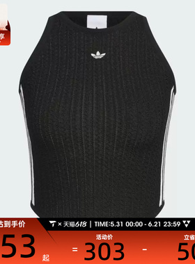 adidas阿迪达斯三叶草女子NEW CN TANK运动休闲背心KC5844