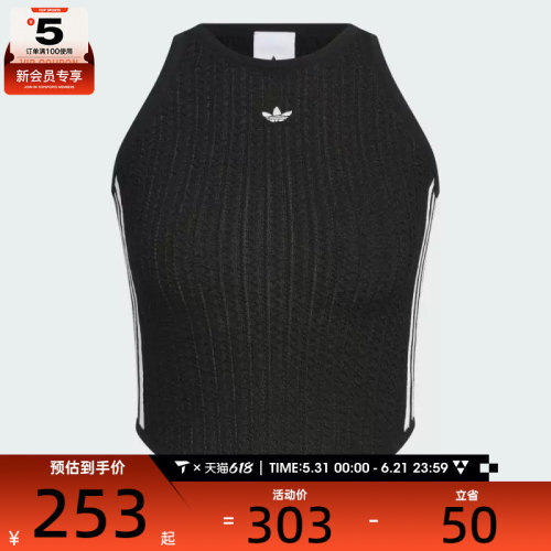 adidas阿迪达斯三叶草女子NEW CN TANK运动休闲背心KC5844