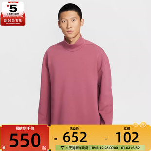 NIKE耐克男子运动休闲套头衫 658 卫衣IF2120